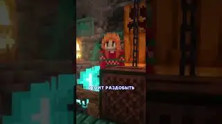 ЗАЖИГАТЕЛЬНЫЙ ТАНЦПОЛ НА ДИСКОТЕКУ #minecraft #interesting  #facts