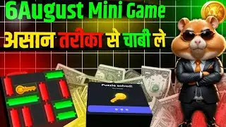 6 August mini game puzzle  || Hummaster today game puzzle solved || Hummaster today mini 3