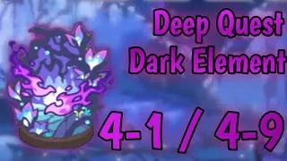 【Princess Connect Re: Dive】Deep Quest | Dark Element 4-1 / 4-9 !!!