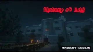 Карта Mystery of Evil. Minecraft Хоррор. Без звука.