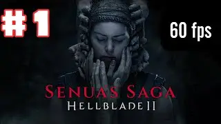 SENUA HELLBLADE 2  | PART 1 | Still Worth It To Play in 2025