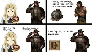 ☕ Подборка мемов Day R survival 😘 5#