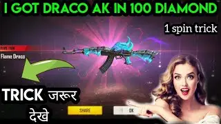 new faded wheel free fire 1 spin trick|faded wheel tips and tricks|upgrading draco ak to max level