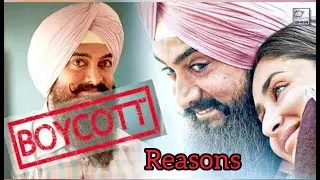 Laal Singh Chadda के Boycott होने के Reasons || @ResearchonTech || Pramod Singh