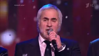 Валерий Меладзе, ВИА Гра, MBAND и другие   Ночь накануне Рождества 1
