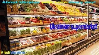 How looks like Ukrainian food in supermarket METRO