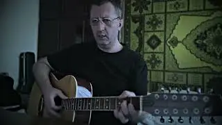 Заковало речку льдом (авторская) Open G.