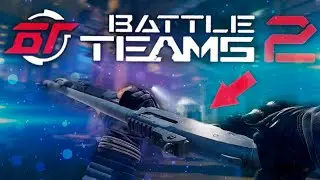 ПРОБУЕМ ДРОБОВИКИ в Battle Teams 2  😎 Прямой эфир прямо сейчас, стрим батл тимс 2, новый шутер 2023