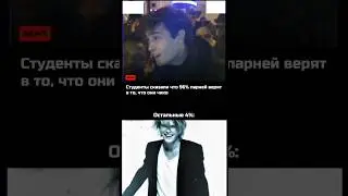 есть только 2 моггера 🙂‍↔️ #chico #mogger #looksmaxxing #jordanbarrtt