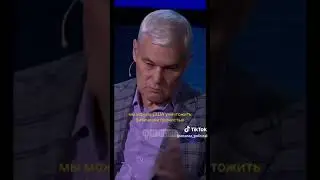пропаганда кремля