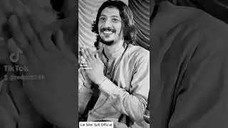 یارہ پہ سا غصہ ے☺