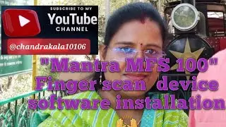How to install MANTRA  MFS100 in HRMS || Fingerprint in HRMS