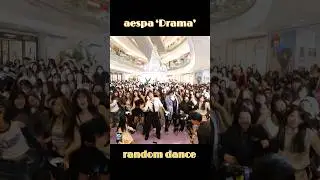 K-pop in public aespa 에스파 'Drama'