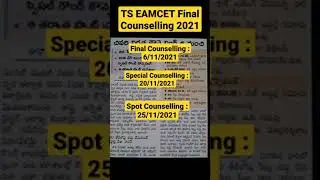 TS EAMCET 2021 || Final Counselling || Special Counselling || Spot Counselling ||Seat Allotment ||