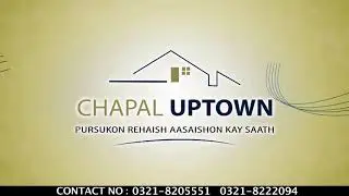 Chapal Uptown  60 Sec