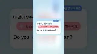 DefTalk Messenger