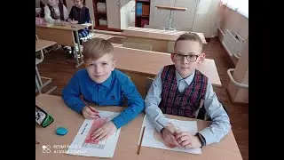 Друзья