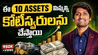 10 Assets That Make You RICH From Middle Class