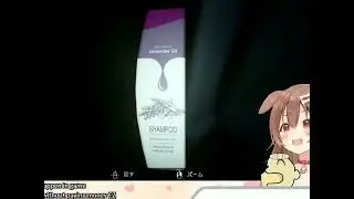 subtle foreshadowing