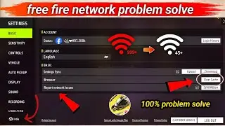free fire network problem jio sim | free fire jio sim network problem | ff network problem