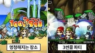 썬콜은 이게 맞아
