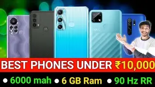 Top 5 Best Phones Under 10000 | Best Phones Under 10000 | Best Mobile Under 10000
