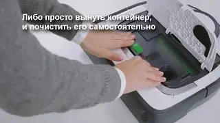 Kobold VR200 - Чистка робота