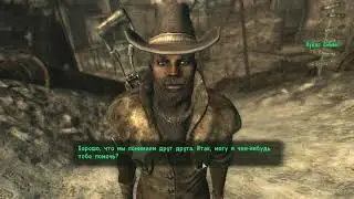 Fallout 3 | Мегатонна и Изгои Братства | #2