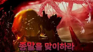 회사 하나가 인류를 멸망시켰다 『원스 휴먼』
