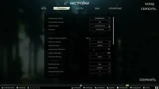 screen resolution bug