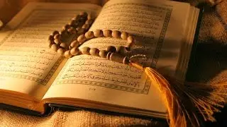 surah al baqarah 57