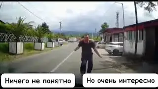 Неадекваты и психи на дорогах. Дорожная жесть.