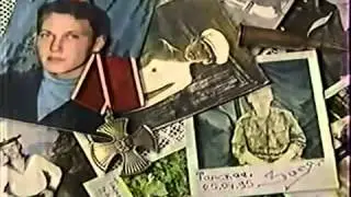 Чечня   Разведбат