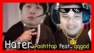 Hater - Pooh1Tap feat. qqgod