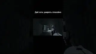 GlaDOS достанет даже после смерти #игры #portal2 #мем #прохождение #glados