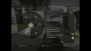МУВИК CS GO