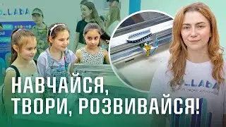 НАВЧАННЯ, ІННОВАЦІЇ ТАТВОРЧІСТЬ В ІРПЕНІ