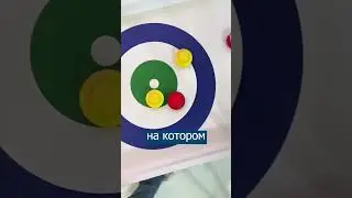 Робот СПОРТСМЕН из России