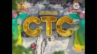 Начало эфира «СТС» 2012-2013