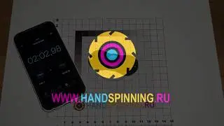 spinner 
