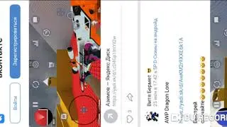 Как скачать скины на (Strike Port Destruction)