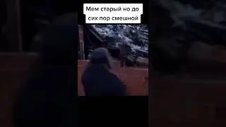 Тик Ток не туда попал