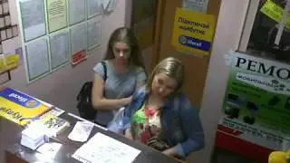 Неадекватный клиент часть 1