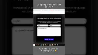 Language Translator Using Jquery & PHP | CodeWithNizami | 