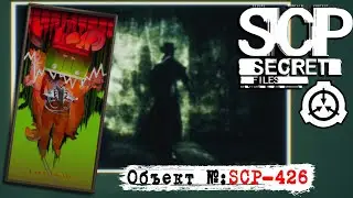 🔺С возвращением, 