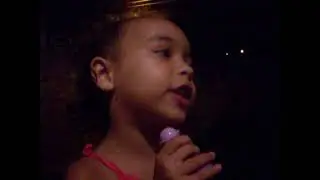 Mariana - 2009