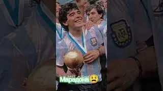 футболисты и их прошлое🤑