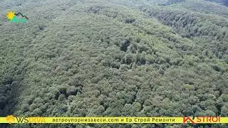 Село Долни Пасарел - от дрон