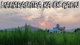 Maharashtra Ka Ek Anokha Gaon || ❤️