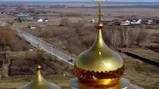 Мелекесский район